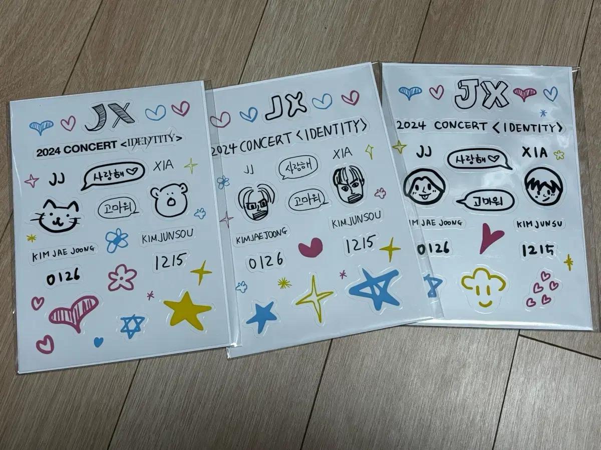 JX 콘서트 MD 리무버블 스티커 김재중 김준수