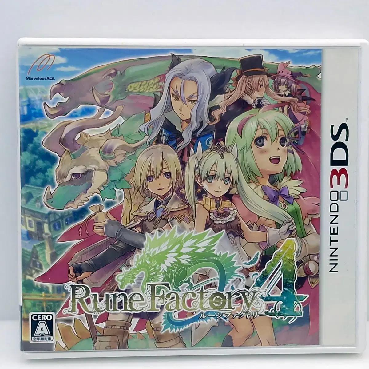 닌텐도 룬 팩토리 4 목장이야기 일본판(3DS0551)