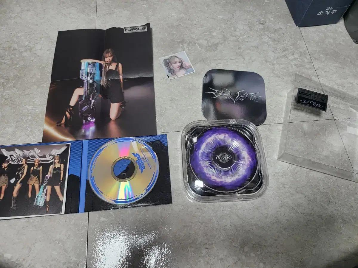 에스파 앨범 및 굿즈 처분