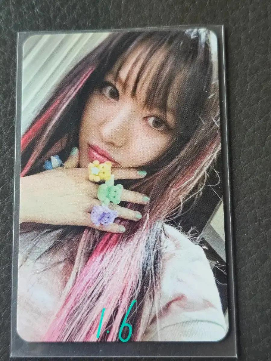 키키 KiiiKiii 수이 위드뮤 특전 양도