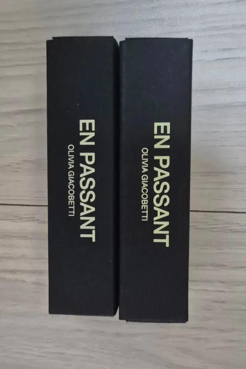 프레데릭말 엉빠성 10ml 프레데릭말 향수