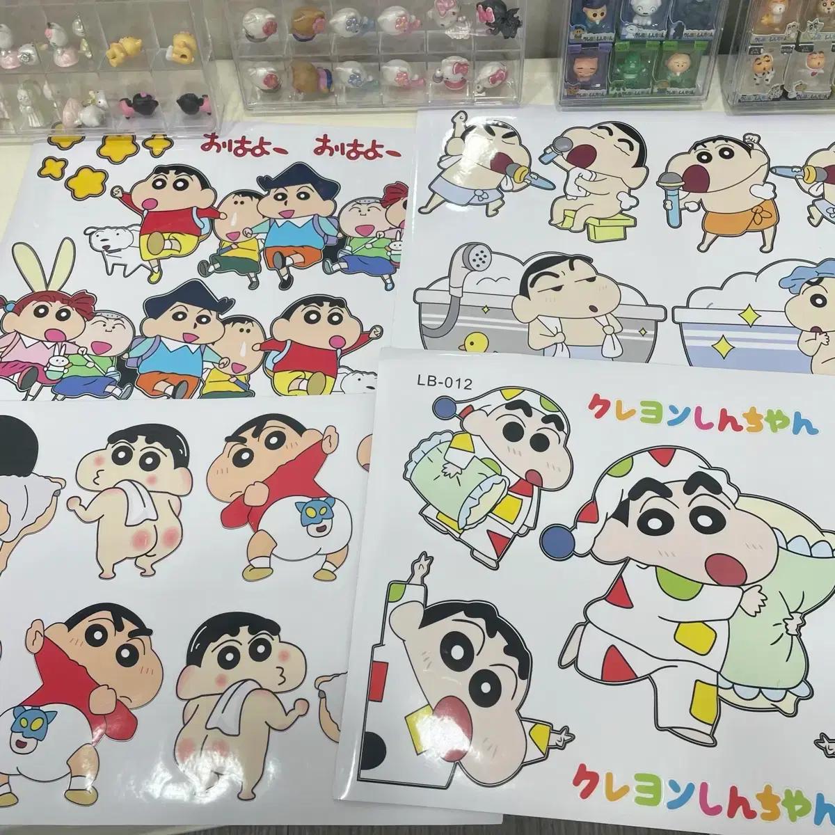 스티커) 짱구방수스티커