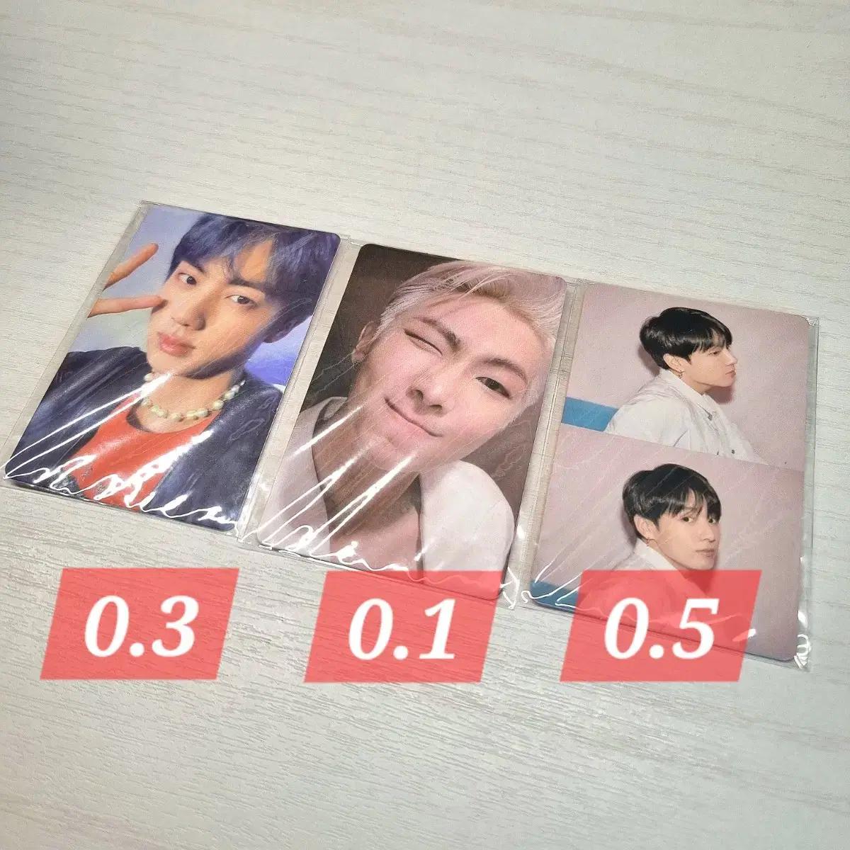 방탄소년단 맵솔 페르소나 포토카드 /김석진, 김남준 rm , 전정국 포카