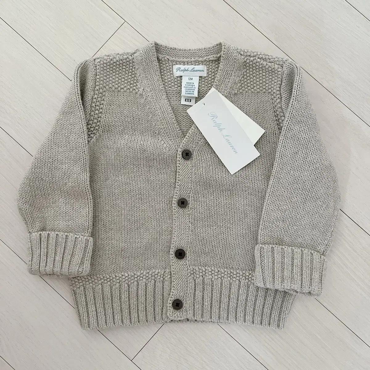 폴로 랄프로렌 베이비 면 가디건 12M 새제품 (사이즈 작게 나옴)