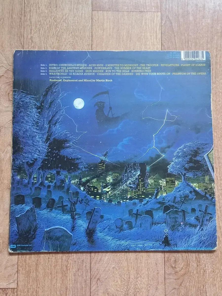 iron maiden lp 아이언 메이든 준라이센스 엘피