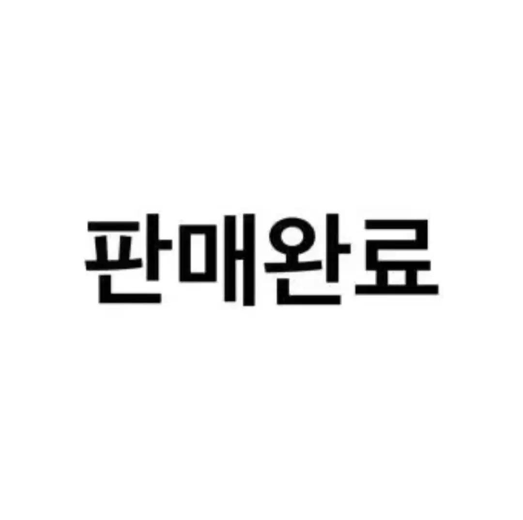 아디다스 삼바 비건 (280)