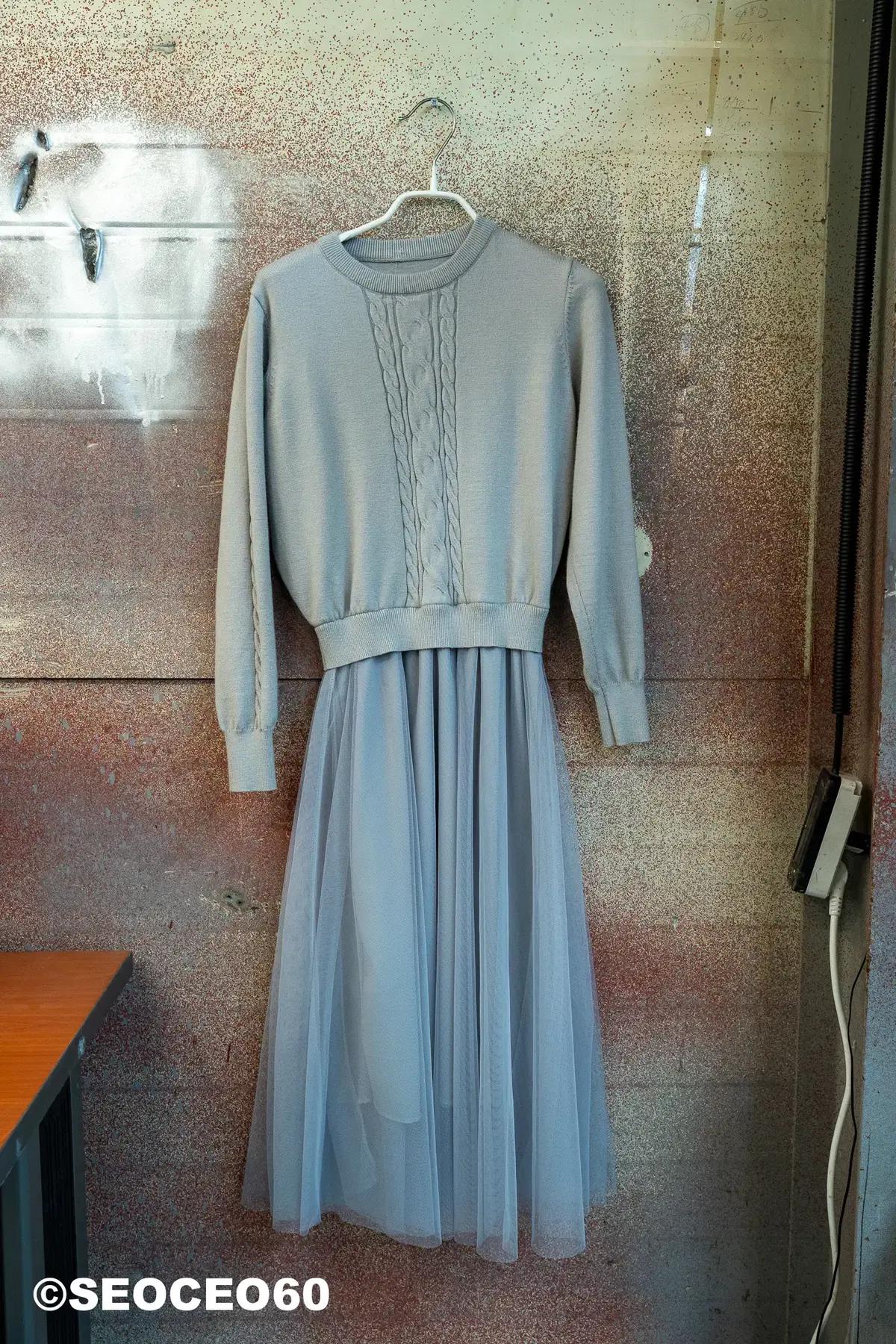 여성 보세 쉬폰 롱원피스 그레이 프리사이즈