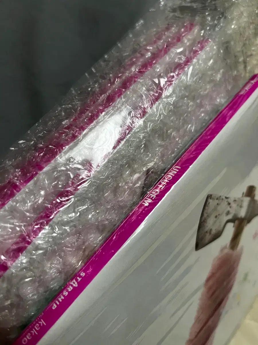 미개봉) 키키 kiiikiii 앨범 언컷잼