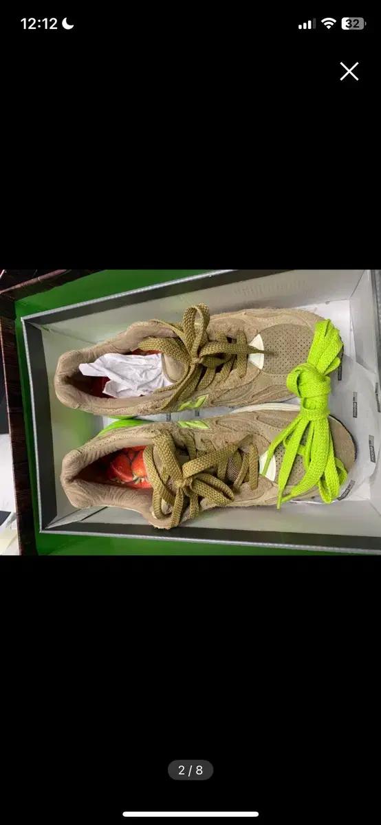 뉴발란스992 280사이즈