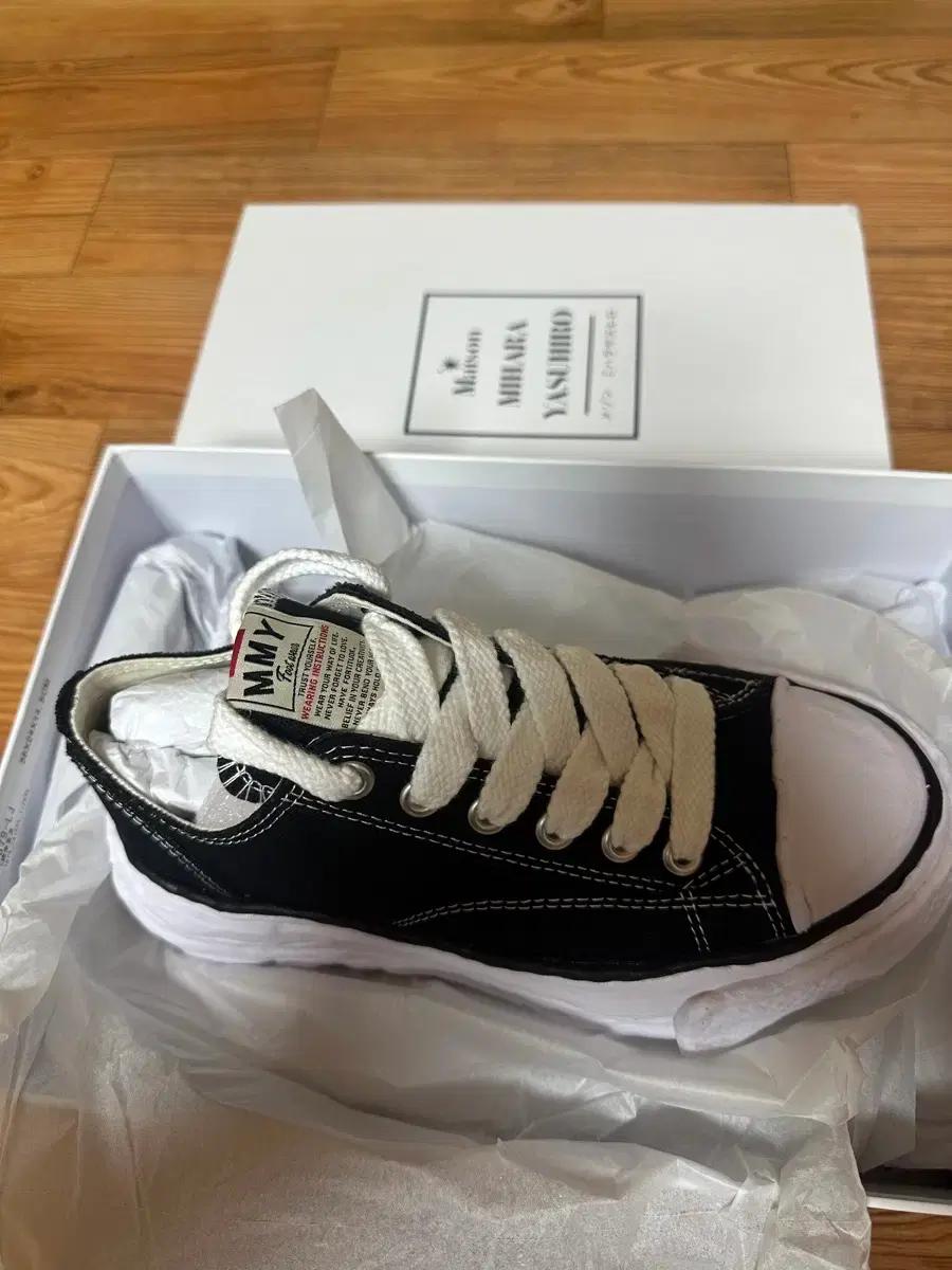 메종 미하라 야스히로 피터슨 23 새상품