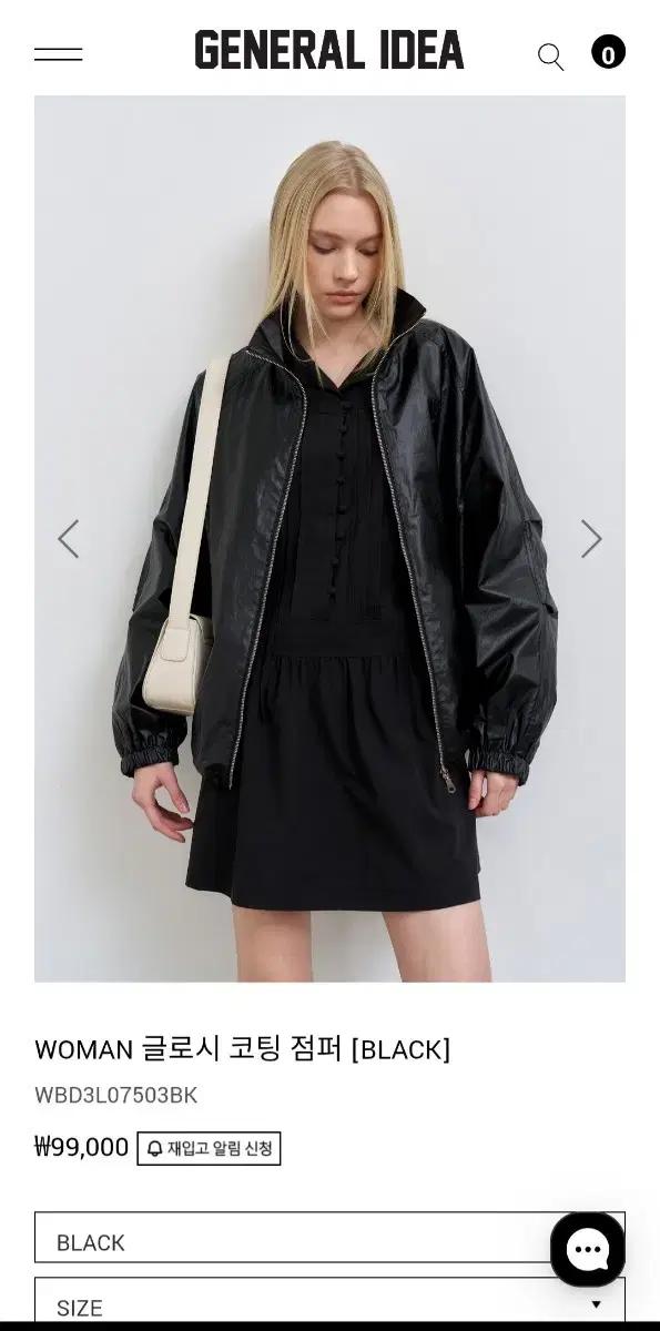 제너럴아이디어 글로시 코팅점퍼 M