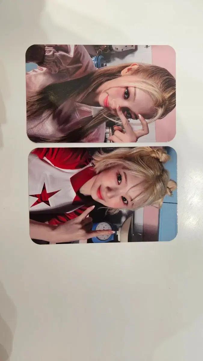 유니스 멜팅오브 카페 포카 교환