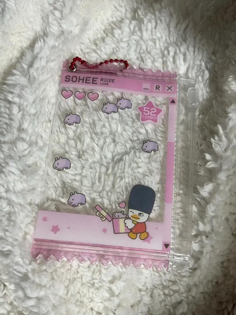 리라즈 팝업 라이즈 10만원 특전 소희 pvc 포카 파우치 똘병