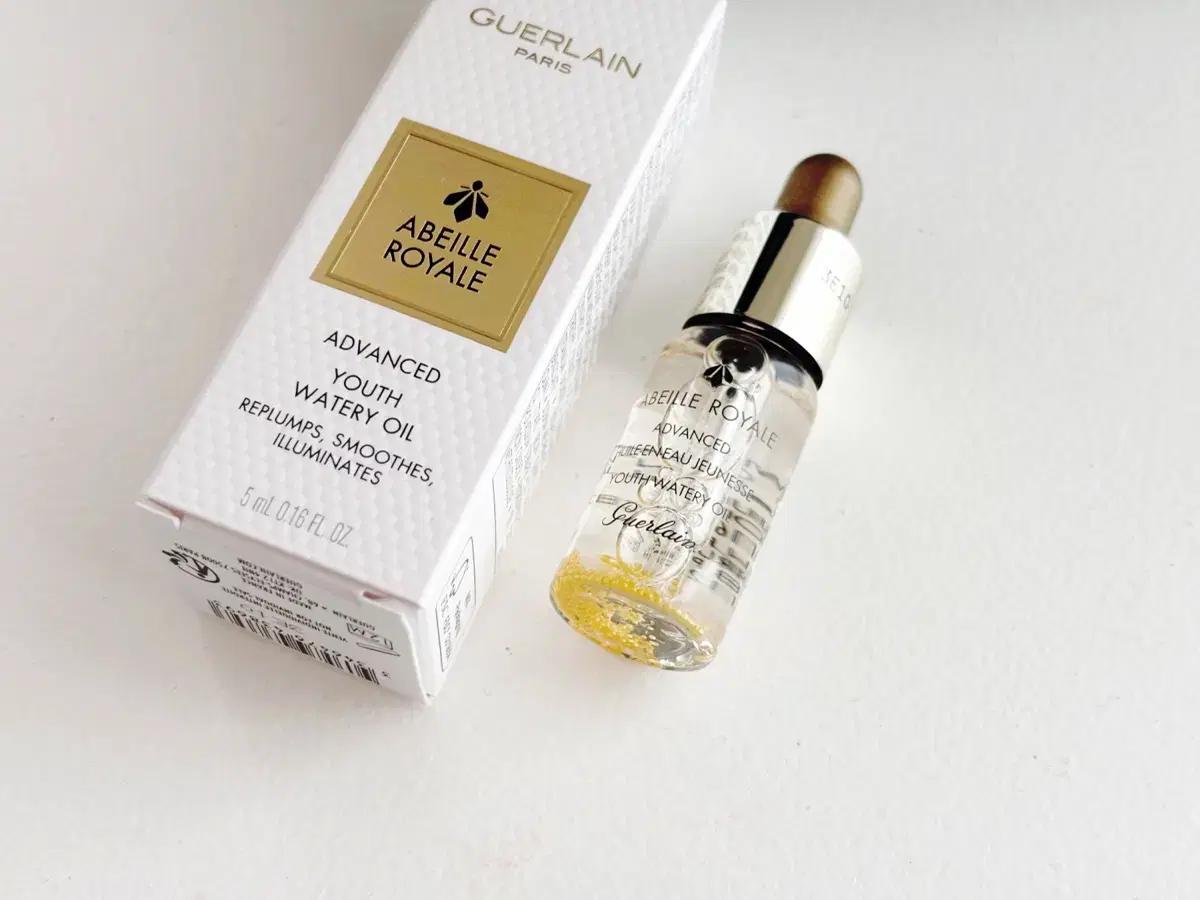 파우치 + (덤)겔랑 아베이 로얄 어드밴스드 유쓰 워터리 오일 5ml 등