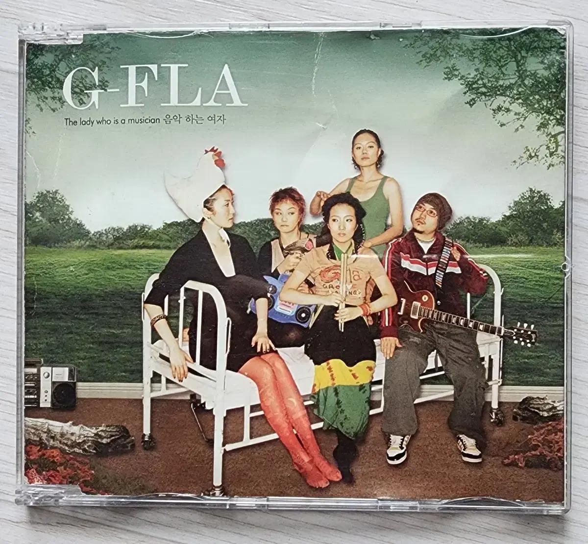 [CD] 지플라 G-Fla - 음악 하는 여자 (Single)