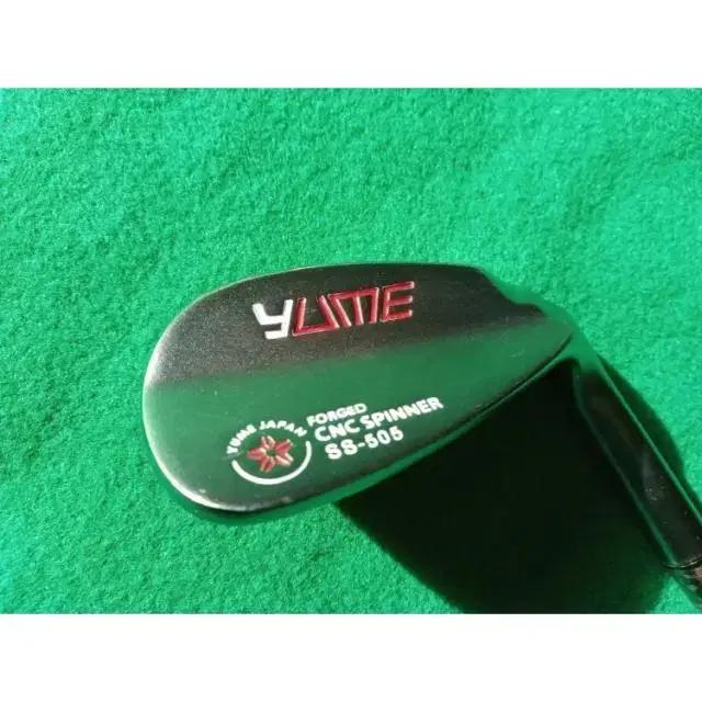 YUME SS-505 FORGED CNC SPINNER 유메 경량스...