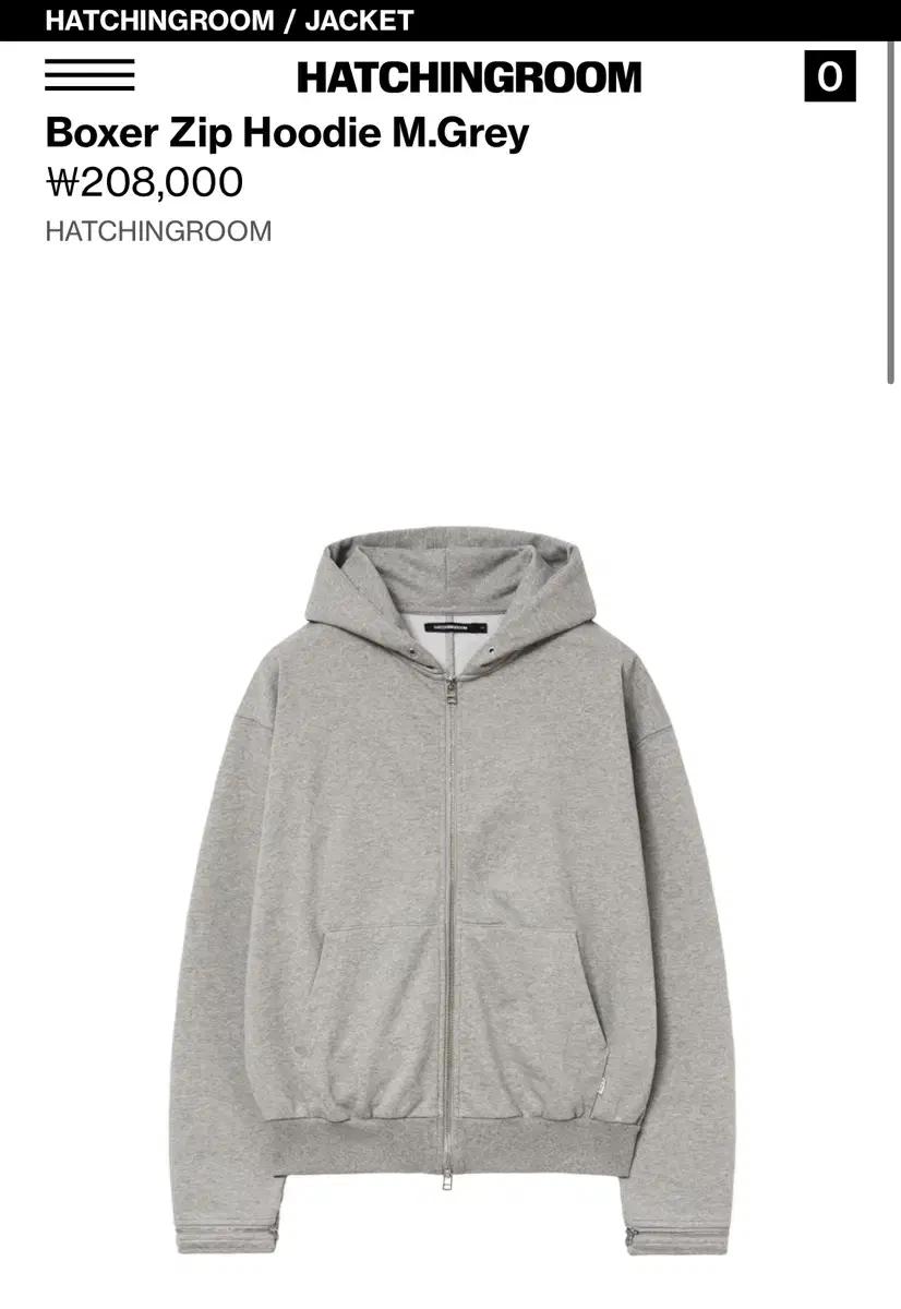 해칭룸 Boxer Zip Hoodie M.Grey
