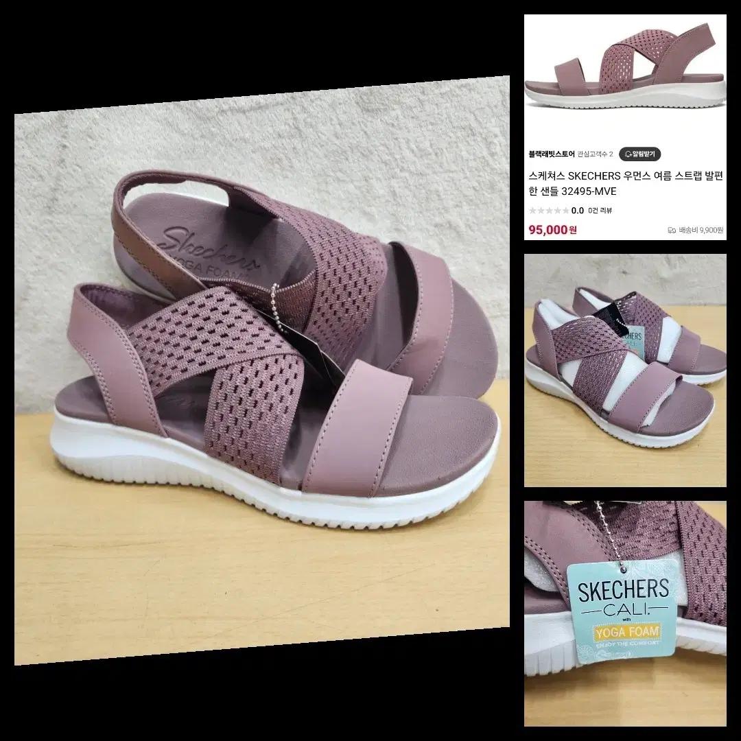정품 스케쳐스 여성 발편한 샌들 240