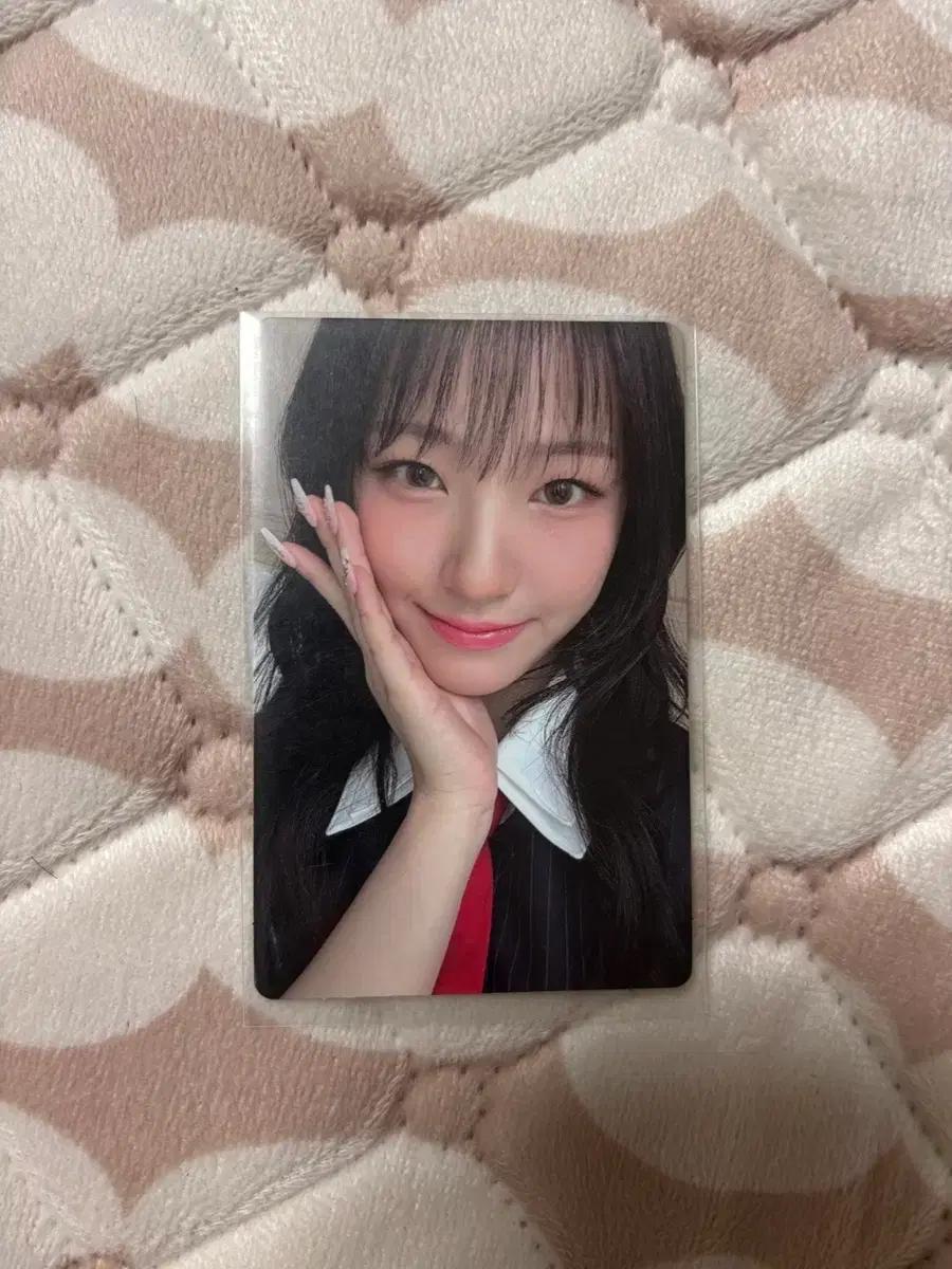 유니스 방윤하 앨포 교환 판매