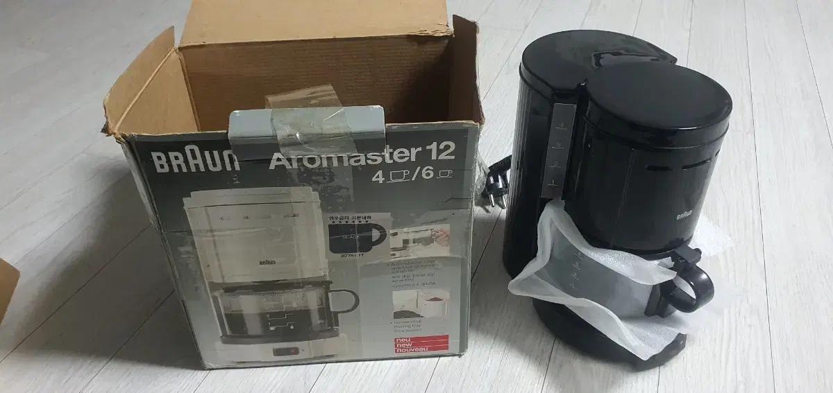 BRAUN 아로마스터 커피메이커