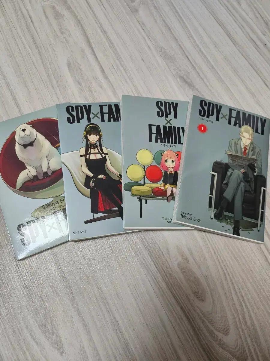만화책(스파패,내세남남,최애의 아이), 소설(뜰빛탐정,블라인드) 판매