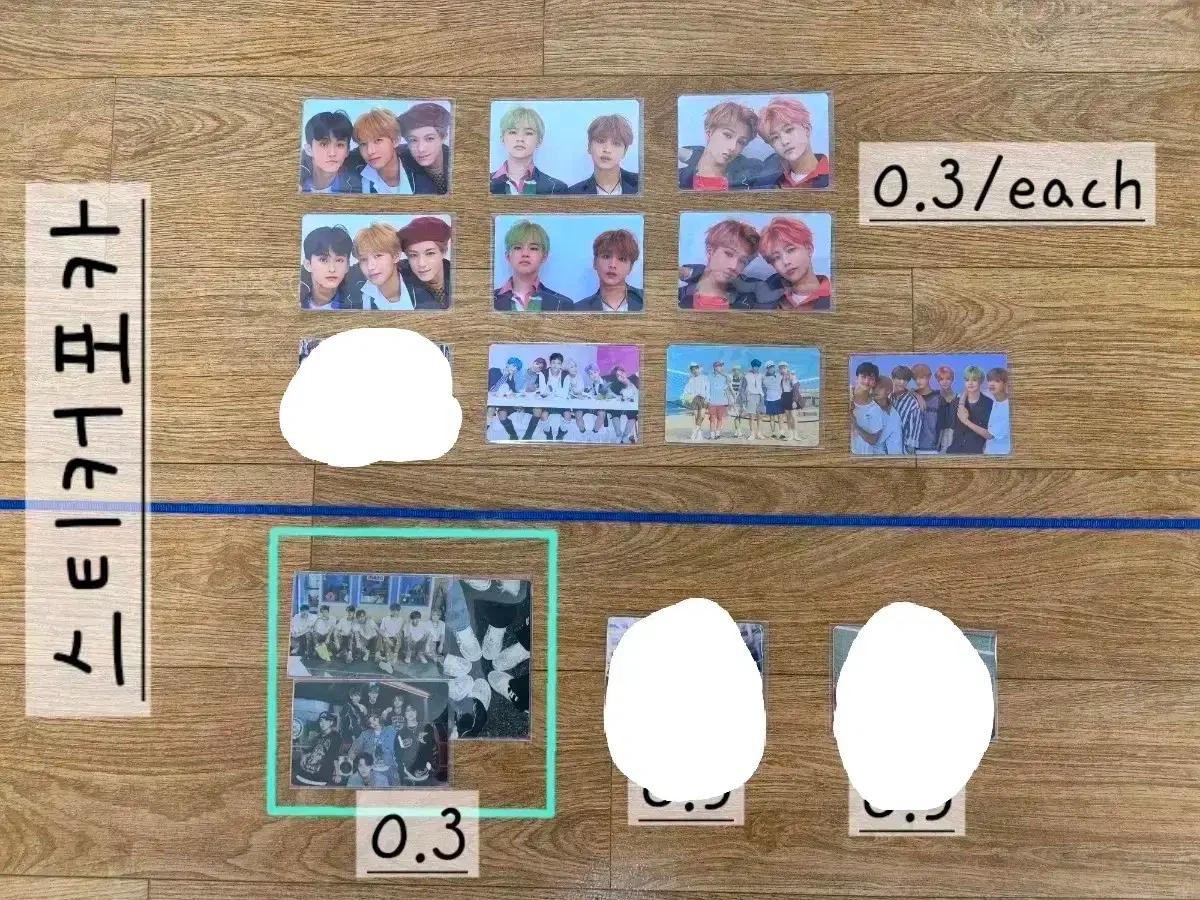 엔시티드림 스티커팩 스티커포카 / 마지막첫사랑 위영 위고업 비트박스