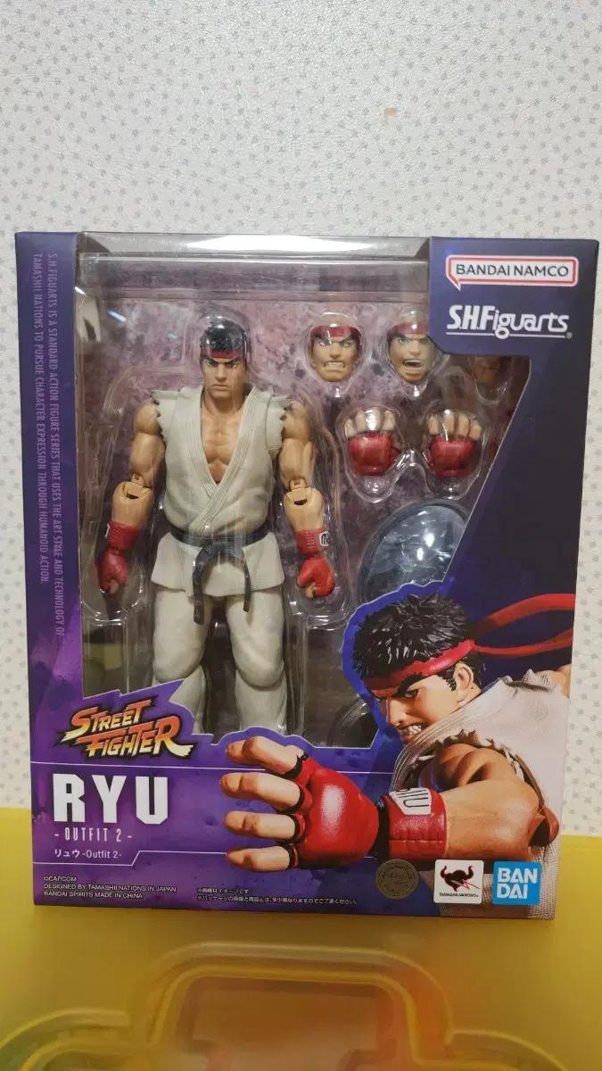 SHF 스트리트파이터 류 아웃핏2  미개봉