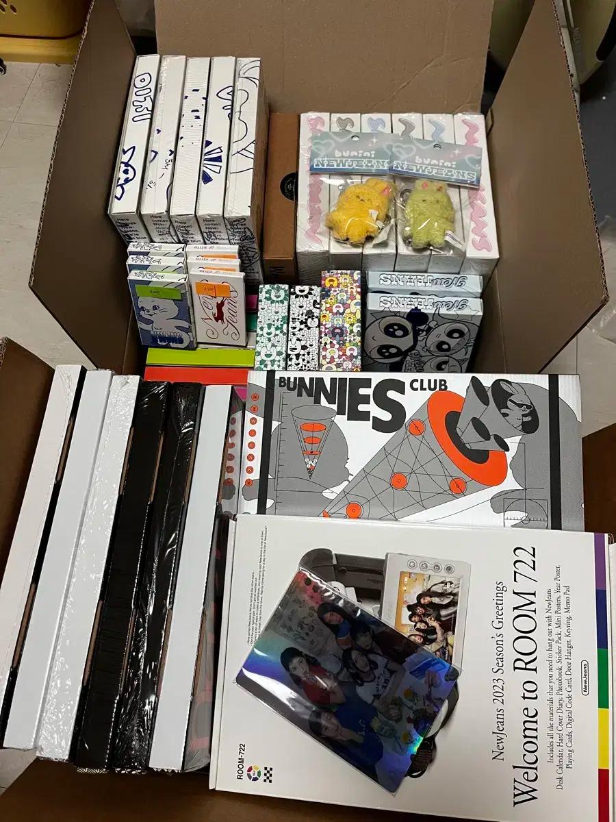 뉴진스 미개봉 개봉 앨범 블루북 슈퍼샤이 하우스윗 한정판 가방 팬클럽키트