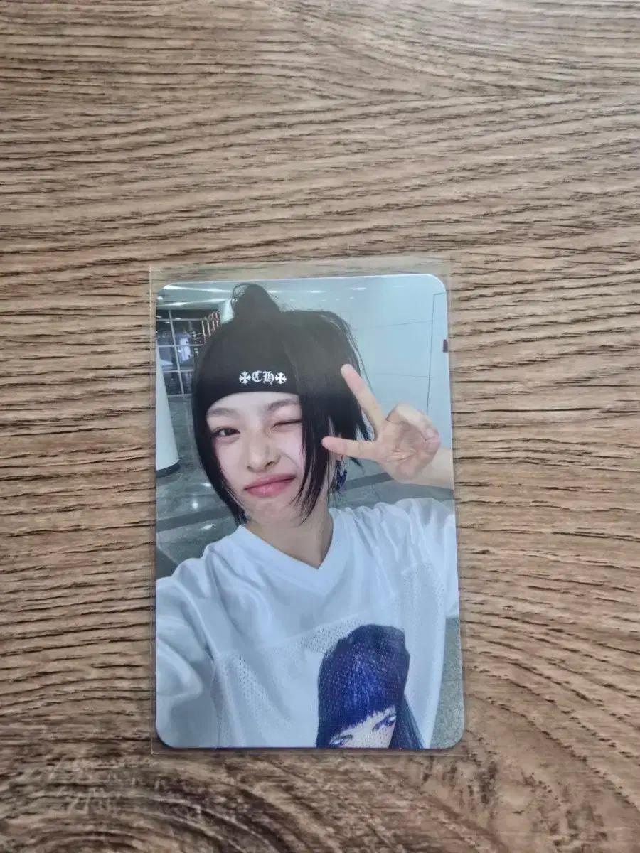 뉴진스 슈퍼내추럴 공방 포카 하니 양도