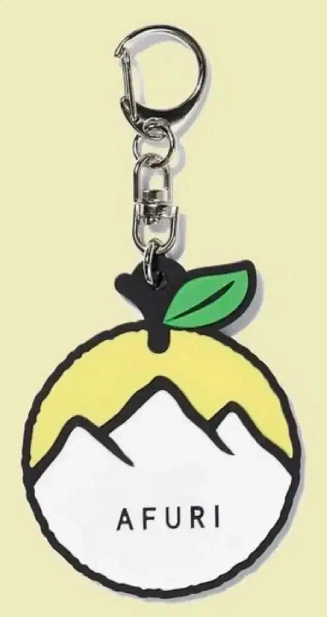 아이앱 X 아후리 키링