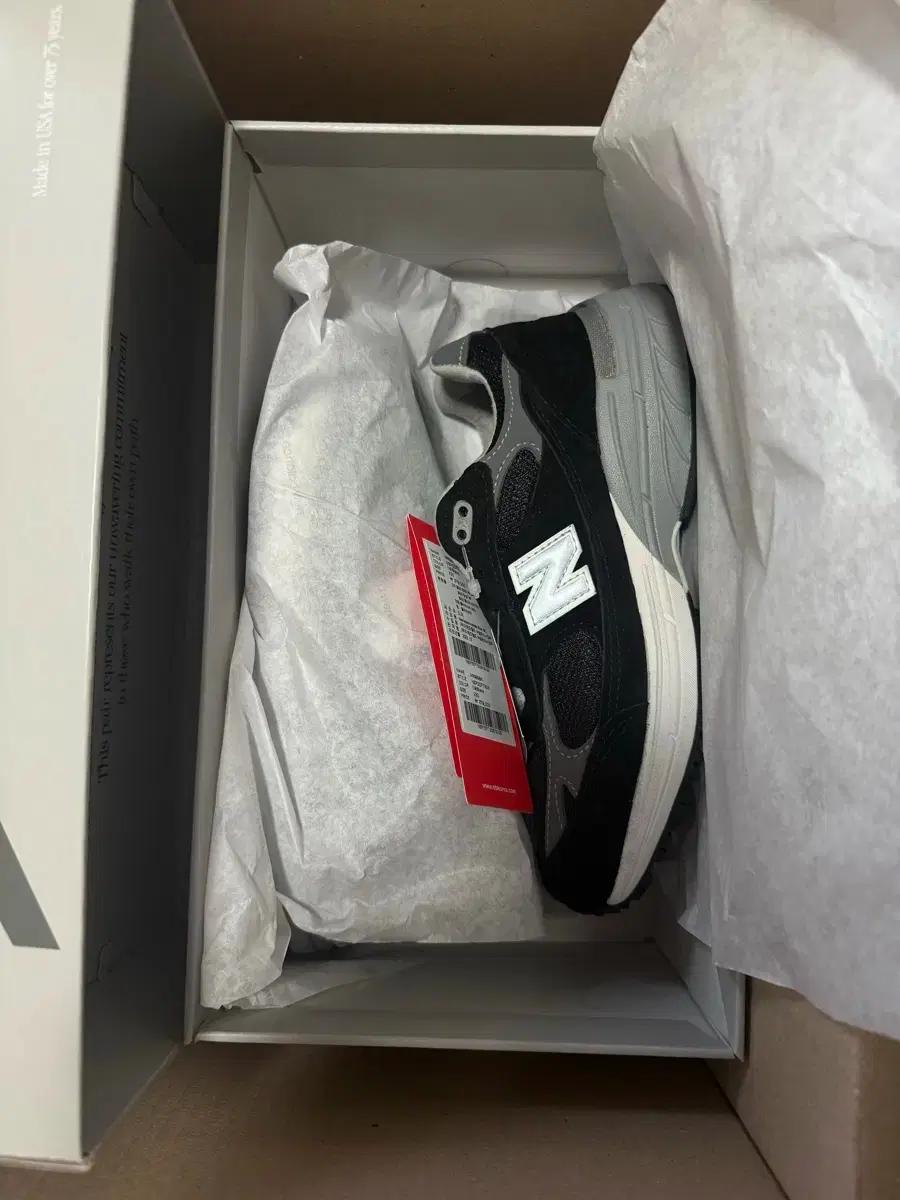뉴발란스 993 블랙 230