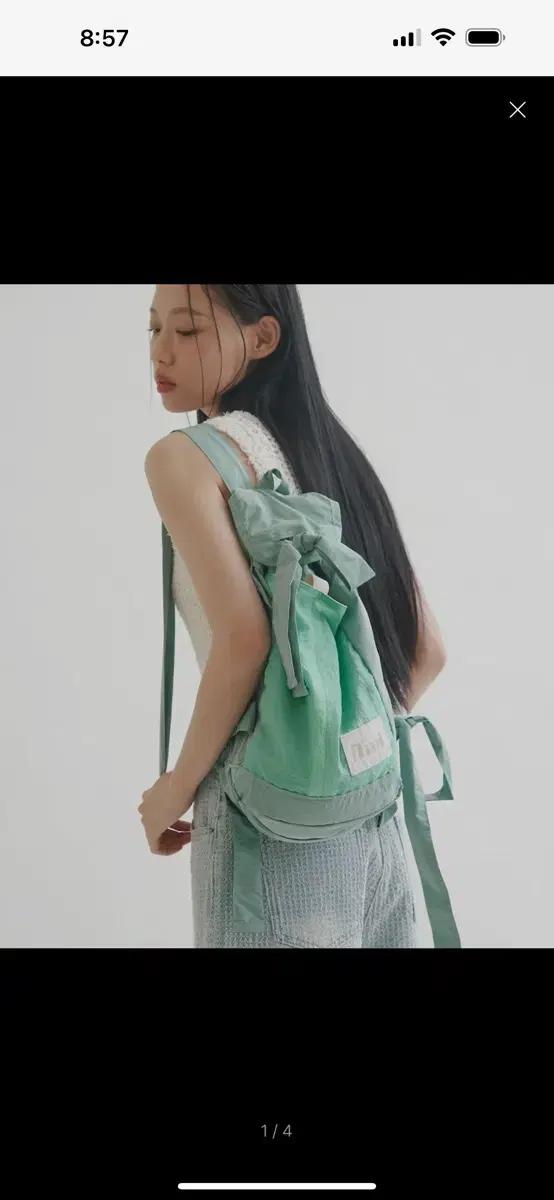프루아 쿠타백팩(화이트)
