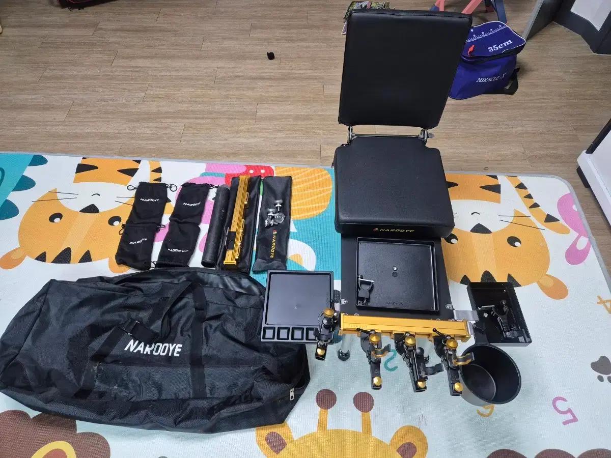 관리잘되어있는나루예민물낚시소좌풀세트팜 직거래