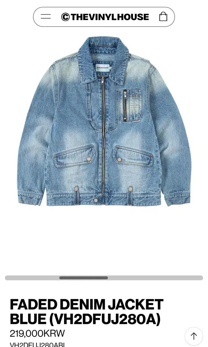 Thevinylhouse 더바이닐하우스 페이디드 데님자켓 블루 M
