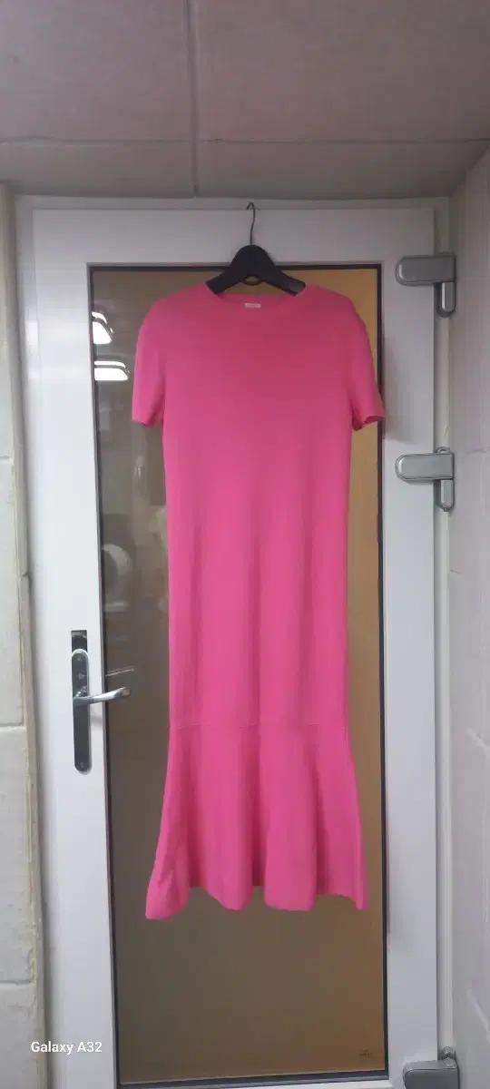 핑크 머메이드 니트 롱원피스(쿨거래시 택포)