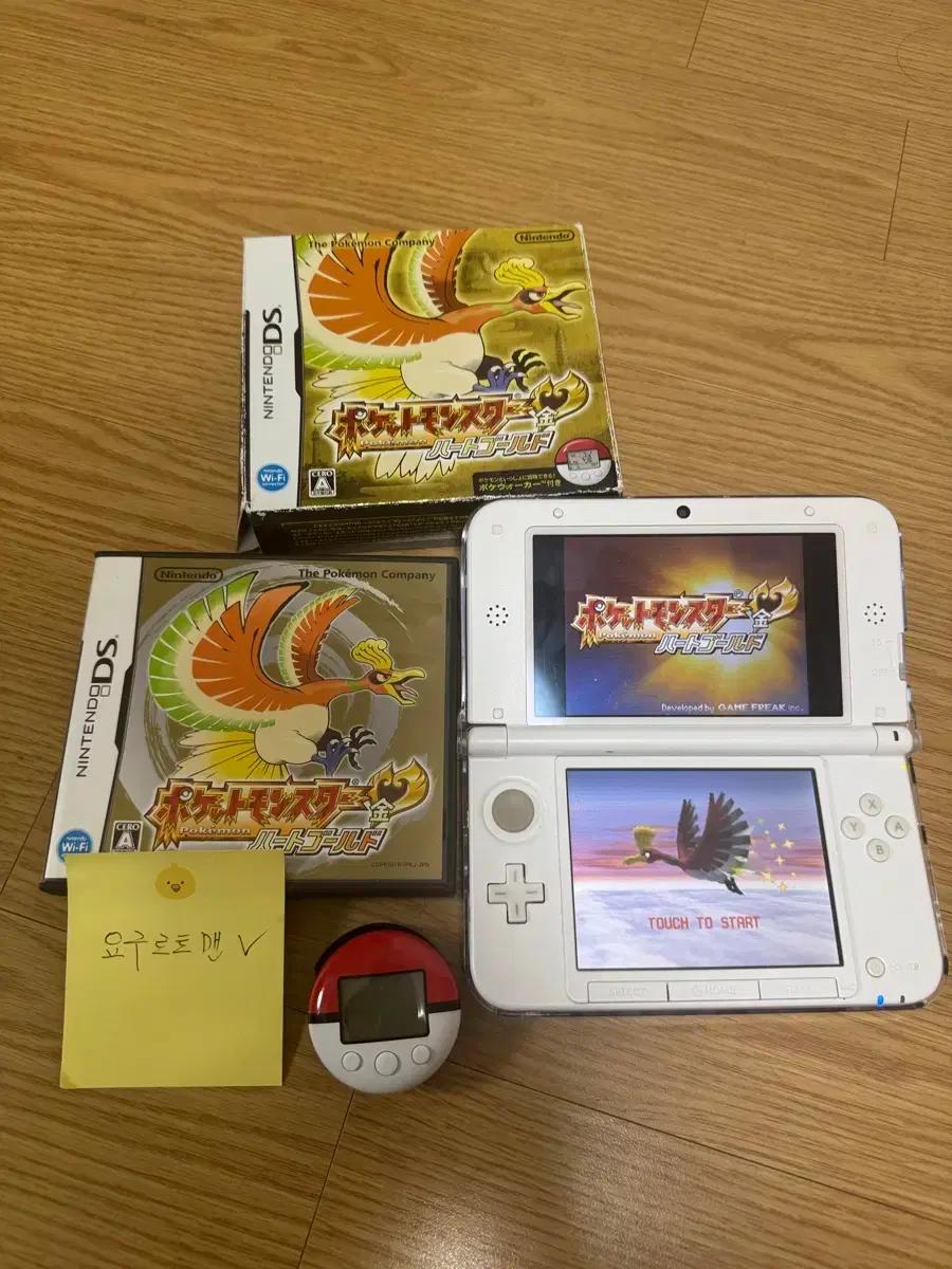 닌텐도 3ds 동물의숲 에디션