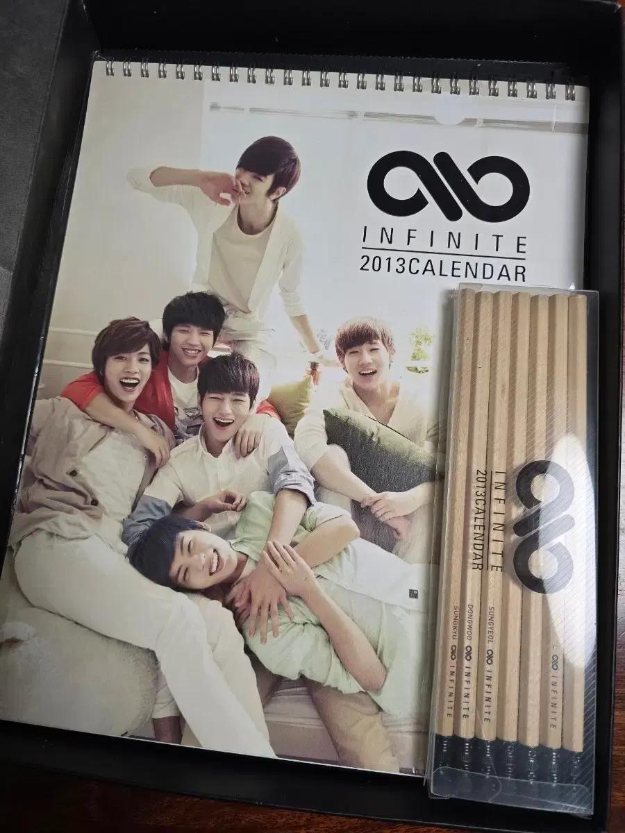 인피니트 2013 캘린더 시즌그리팅 시그
