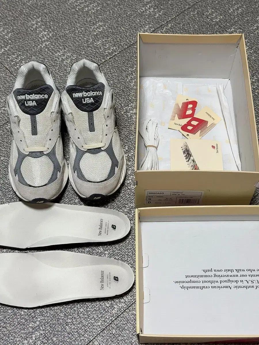 [270] 뉴발란스 990v3 문빔 마카다미아넛