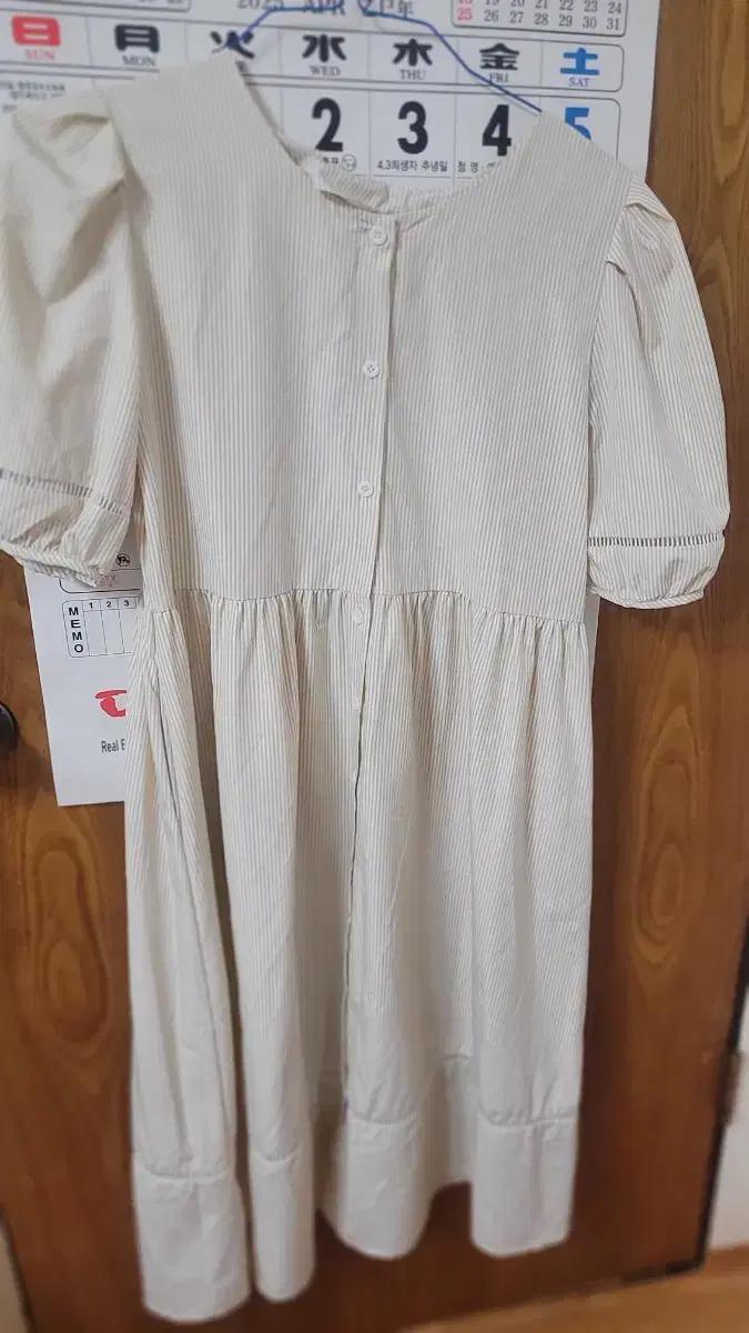 (급급처분합니다)  고급 여름원피스판매해요