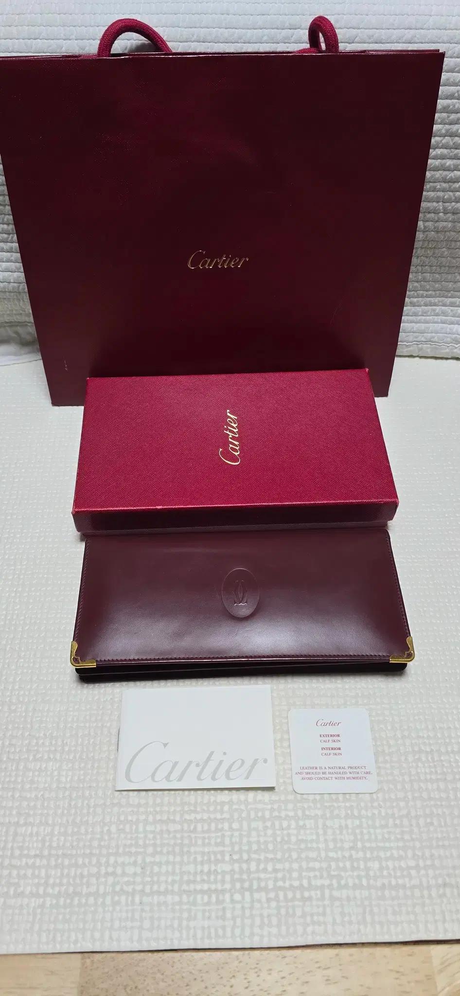 까르띠에 장지갑 새제품