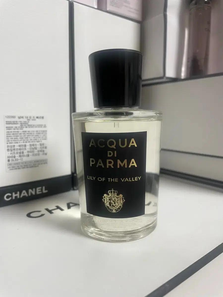 아쿠아디파르마 릴리오브더밸리 100ml