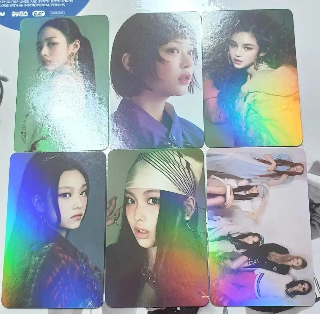 뉴진스 알라딘 How Sweet 홀로그램 특전포카 6장