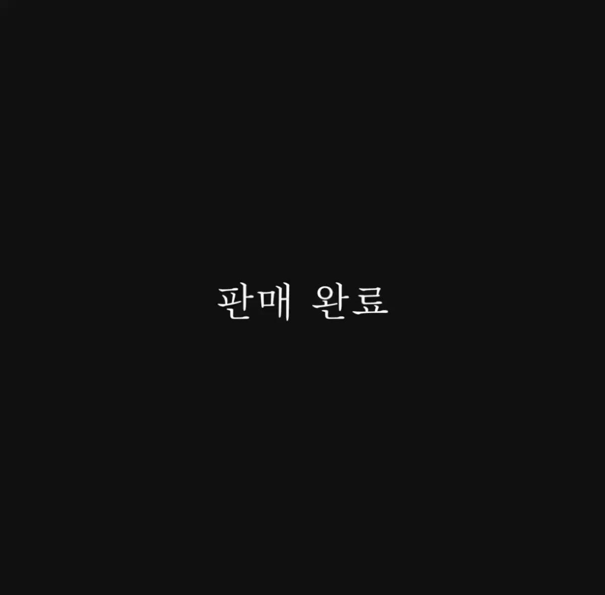 BTS 방탄소년단 아미 키트 포카 (총 28장)