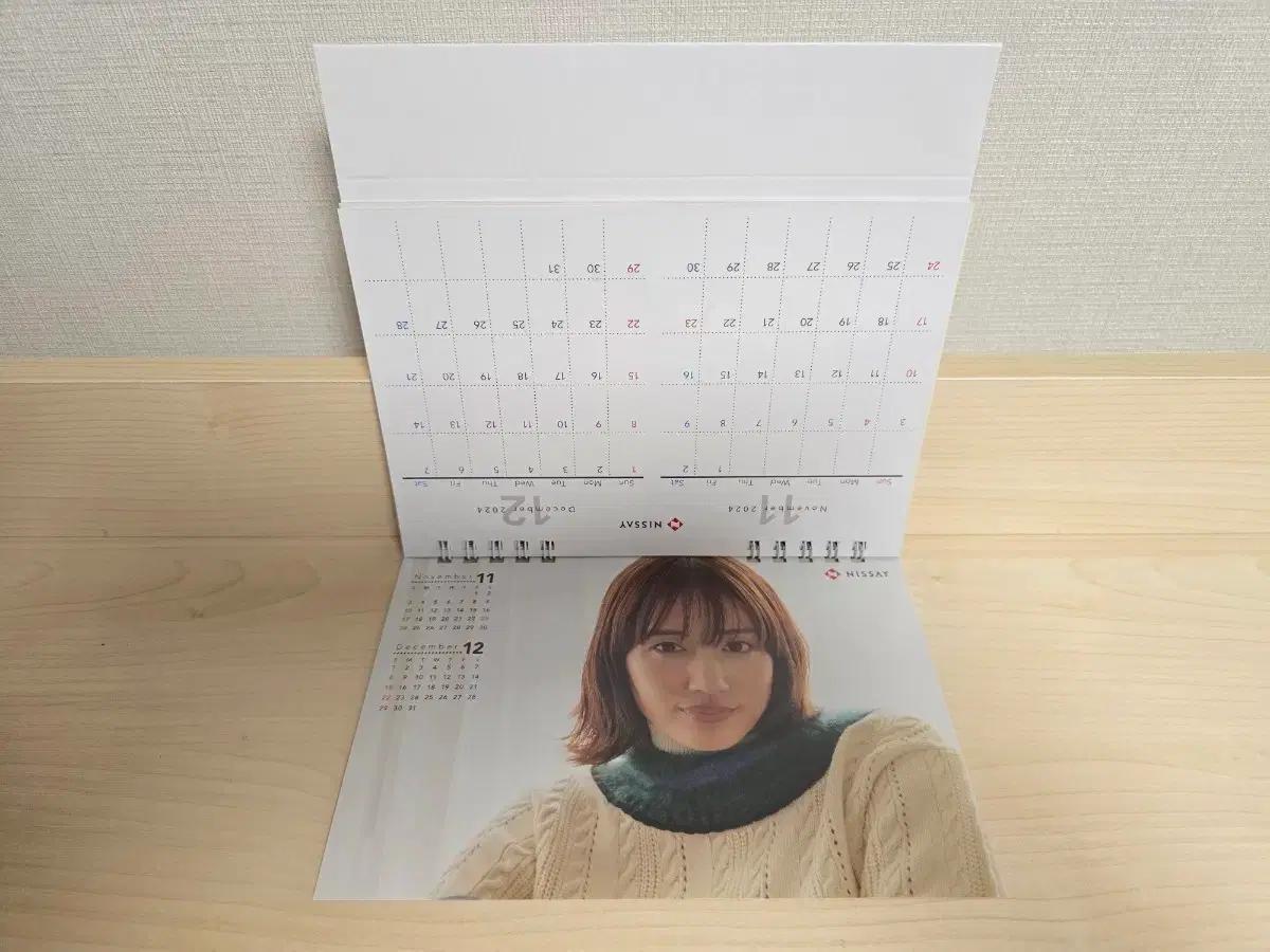 아야세 하루카 탁상달력