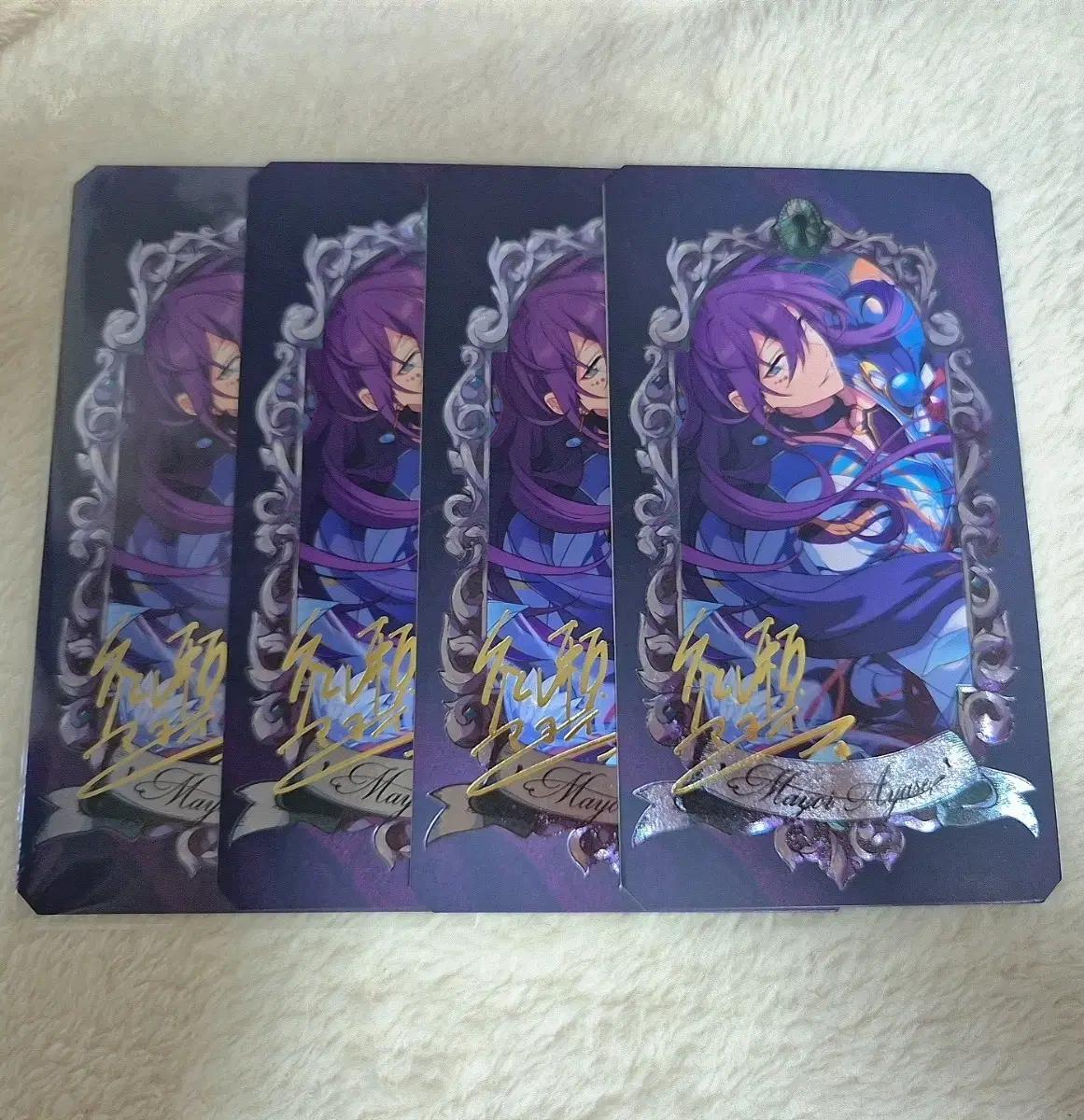 앙스타 아야세 마요이 뮤지엄카드 판매