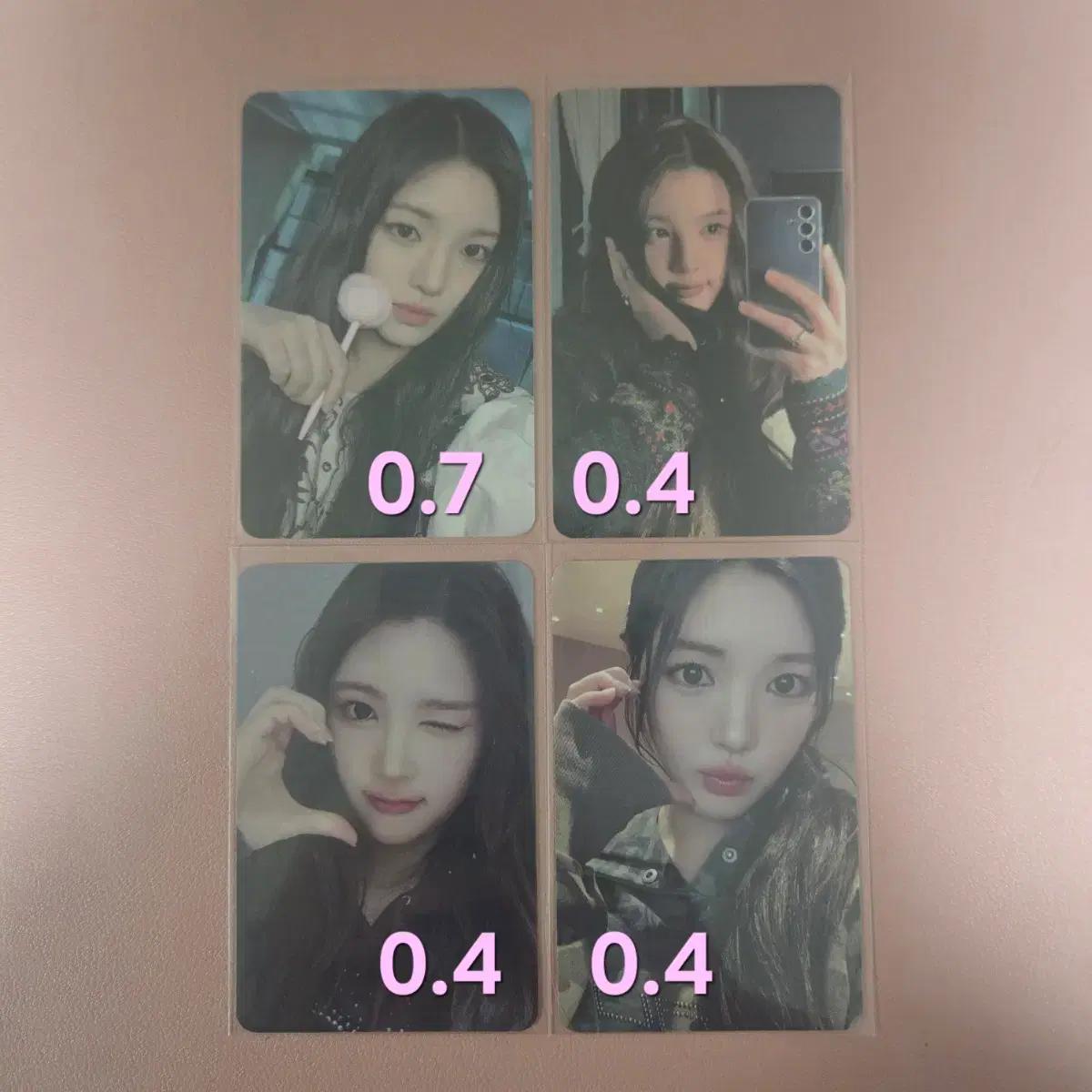 하츠투하츠 디어마이뮤즈 유하 에이나