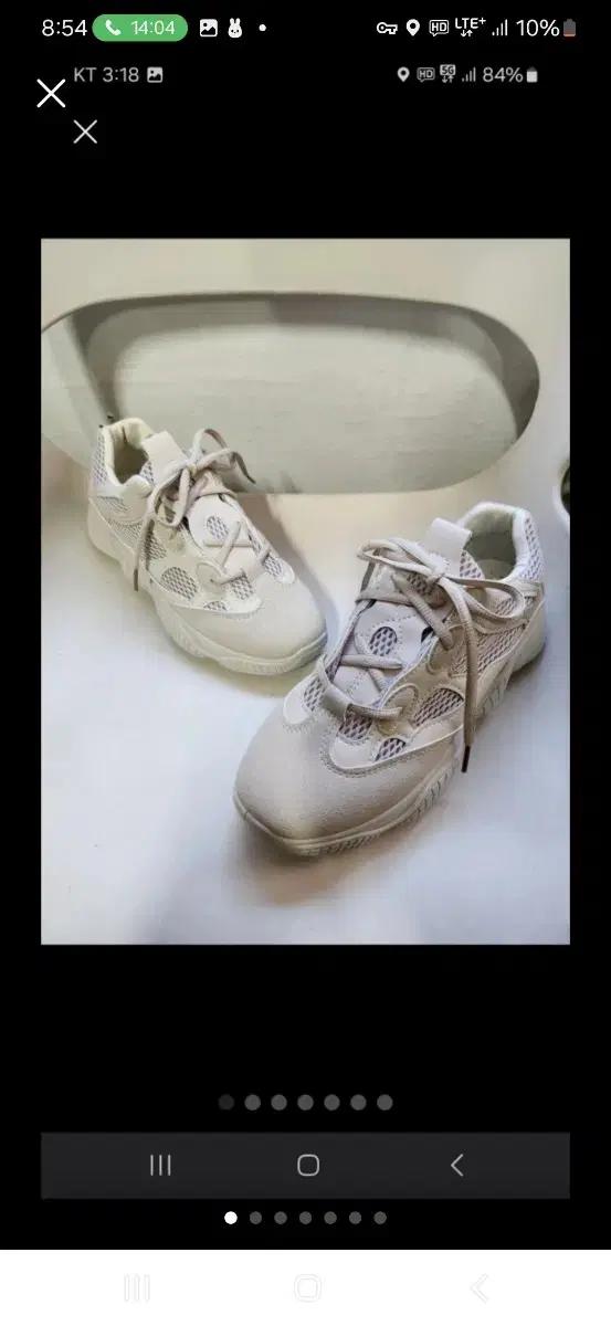 여성 메쉬 어글리 키높이 스니커즈 250 한족