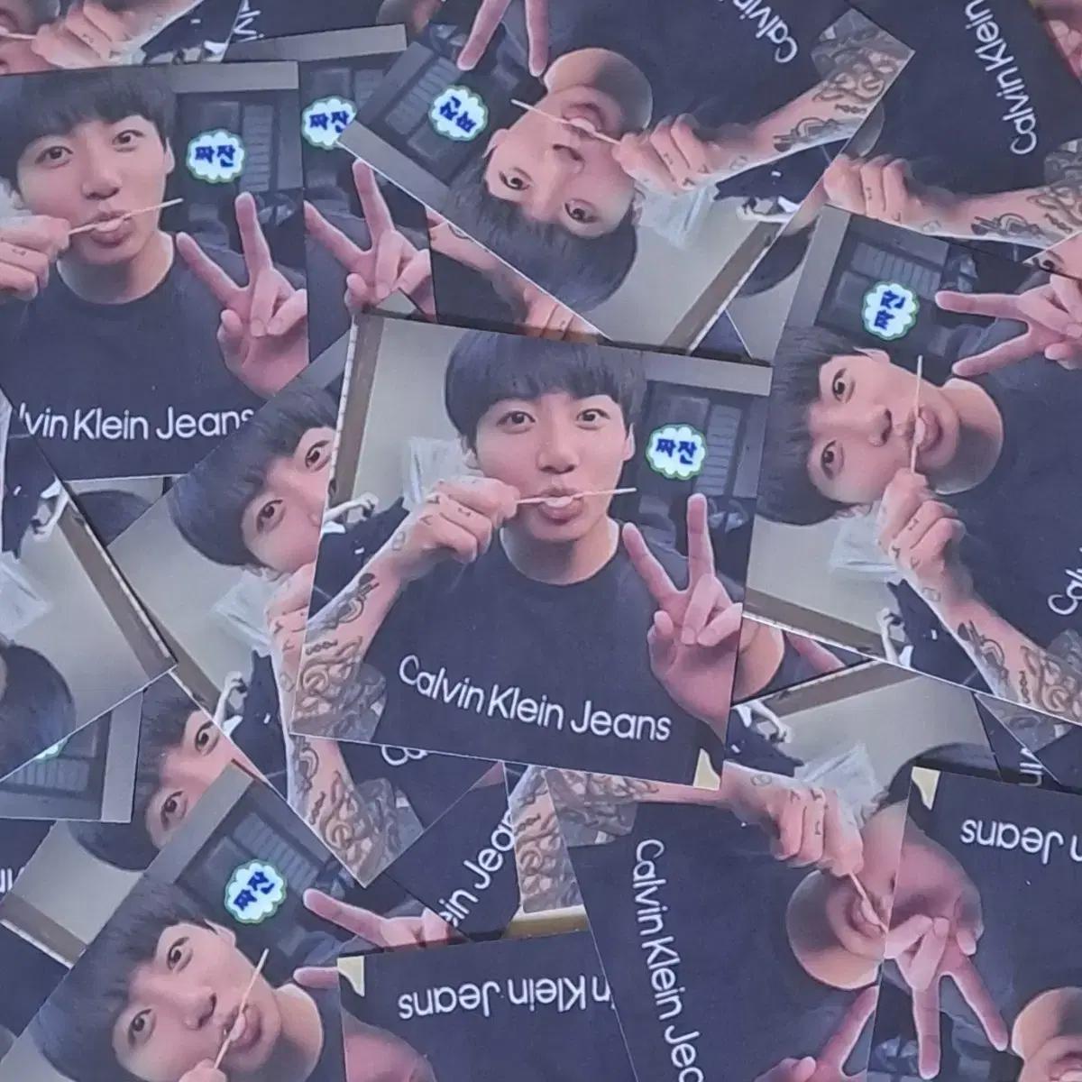 BTS 방탄소년단 비공굿 도무송 떡메