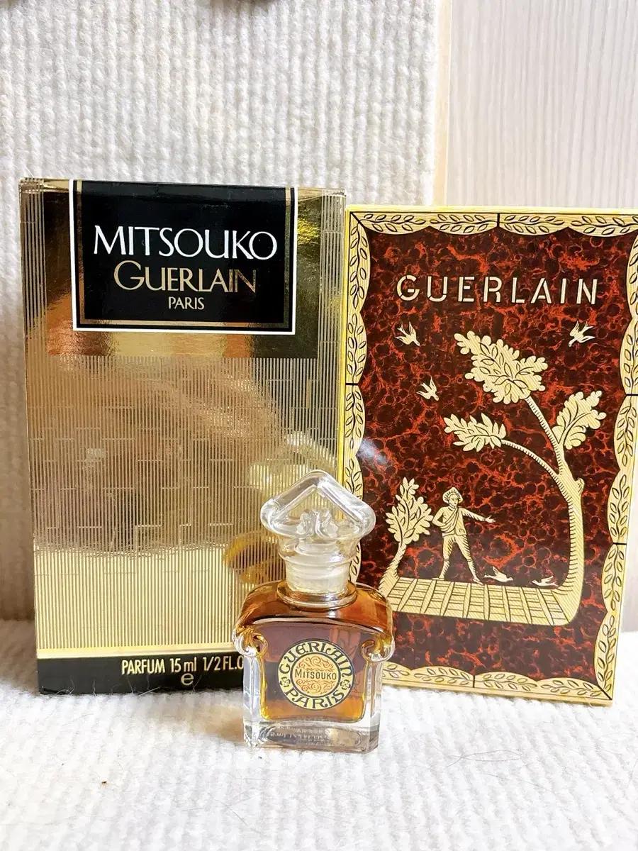 빈티지 겔랑 미츠코 퍼퓸 15ml