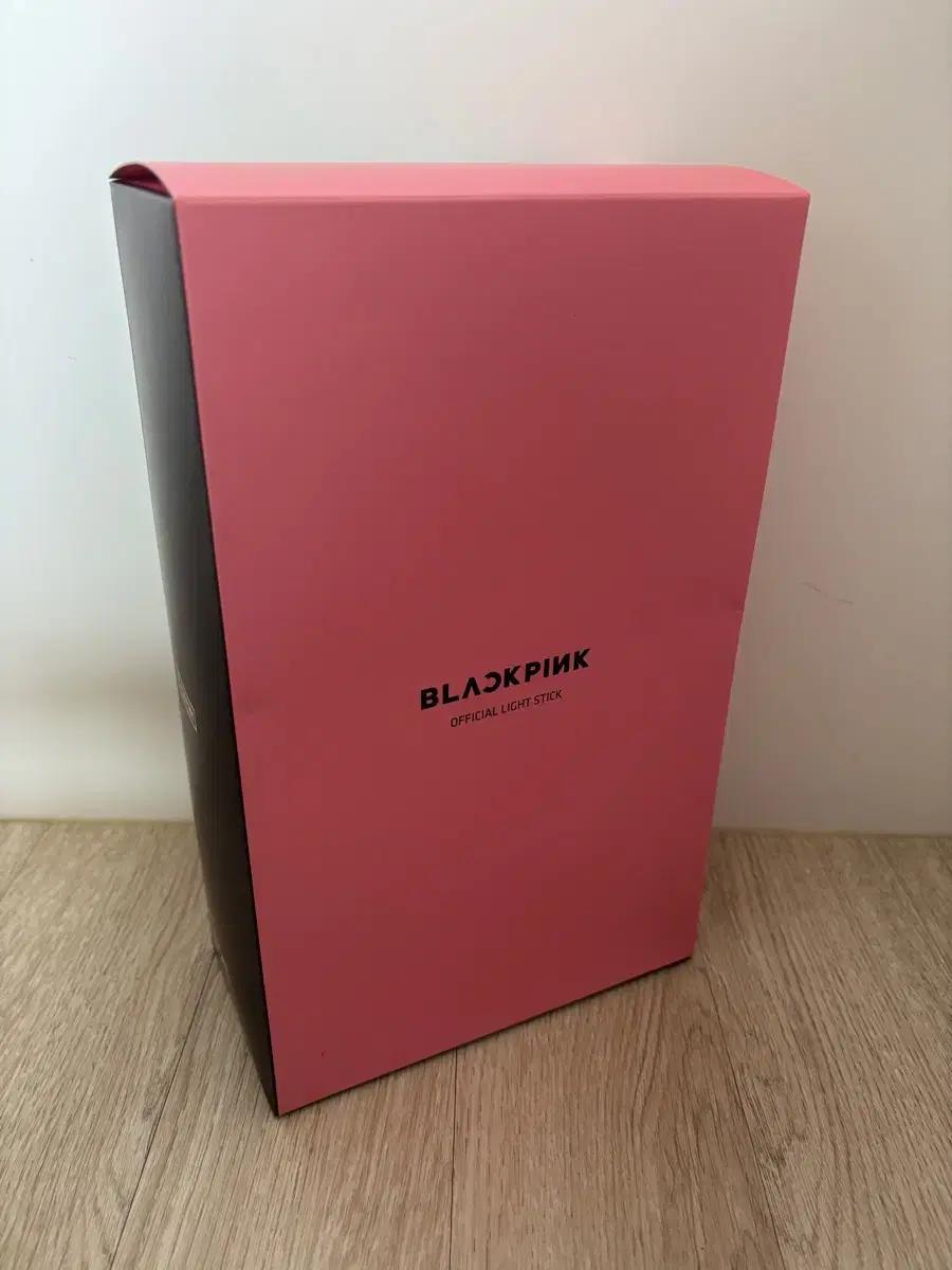 블랙핑크 앨범/ 응원봉